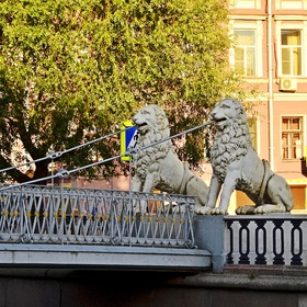 Канал Грибоедова, Санкт-Петербург